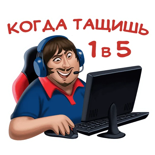 😅 Стикер «Gambit Esports» для Telegram