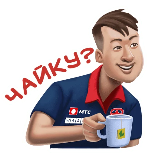 ☕️ Стикер «Gambit Esports» для Telegram