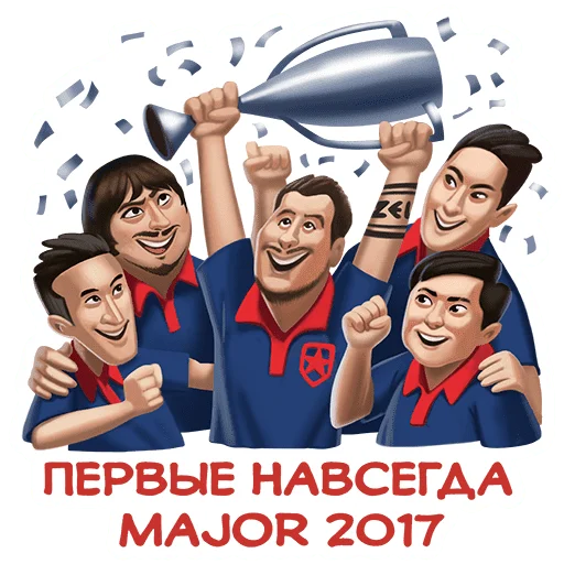 🥇 Стикер «Gambit Esports» для Telegram