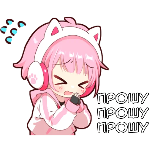 🥺 Стикер «Игрок тян» для Telegram