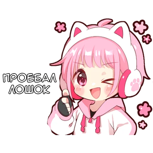 😂 Стикер «Игрок тян» для Telegram