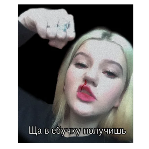 Стикерпак Тоха2.0 для Telegram — скачать