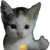 😽 Эмодзи «garbage» для Telegram