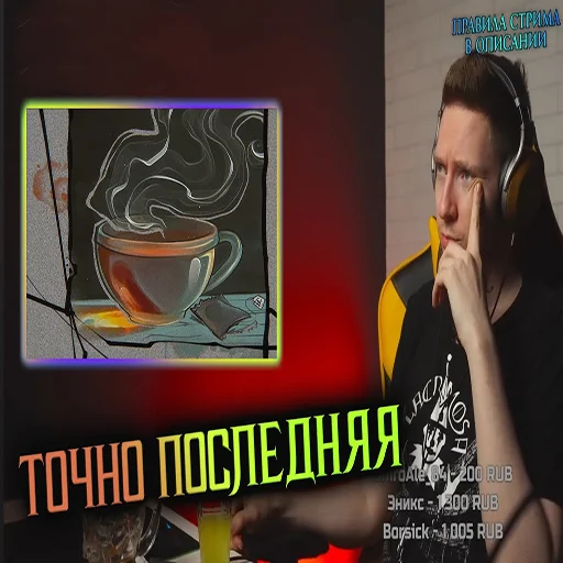 💉 Стикер «gargoyle» для Telegram