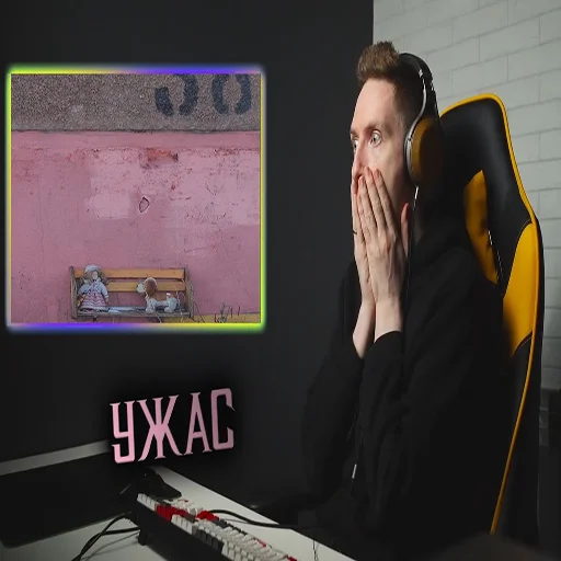 😱 Стикер «gargoyle» для Telegram