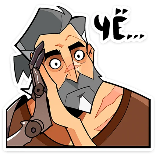 🤨 Стикер «Гарий» для Telegram