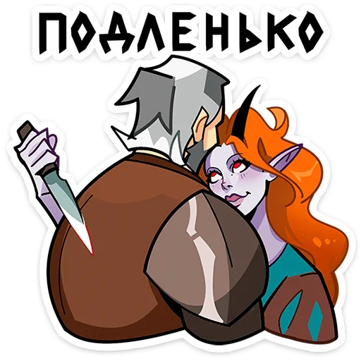 ⭐ Стикер «Гарий» для Telegram