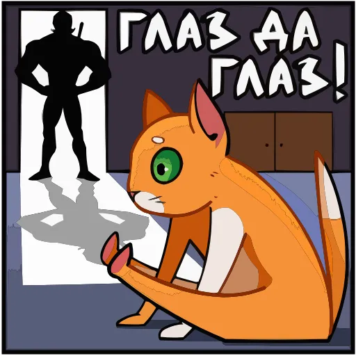 😳 Эмодзи «Гарий» для Telegram
