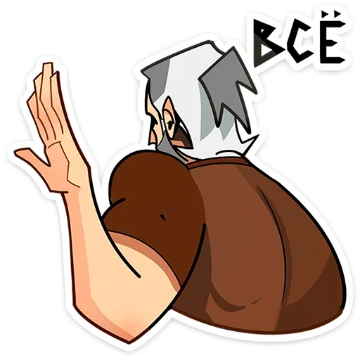 🙅‍♂️ Стикер «Гарий» для Telegram