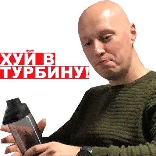 😜 Стикер «Жарковато» для Telegram