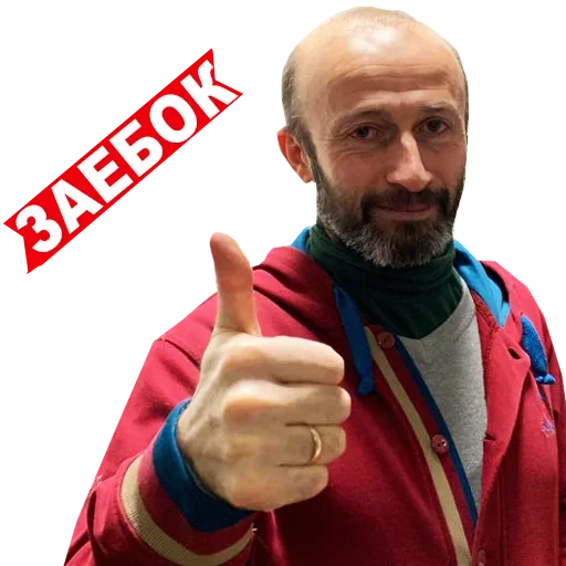 😂 Стикер «Жарковато» для Telegram