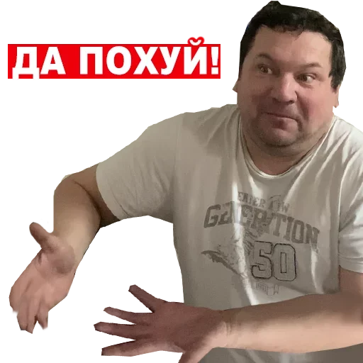 😟 Стикер «Жарковато» для Telegram