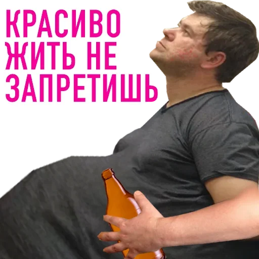 😟 Стикер «Жарковато» для Telegram
