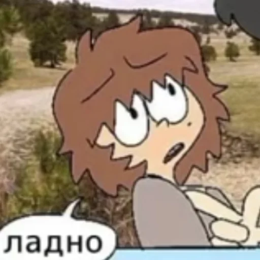 😢 Стикер «каноныйканон» для Telegram