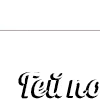 👨‍❤️‍👨 Эмодзи «Gay catcher» для Telegram