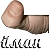 👨‍❤️‍👨 Эмодзи «Gay catcher» для Telegram