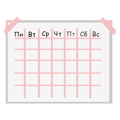 🗓 Эмодзи «design» для Telegram