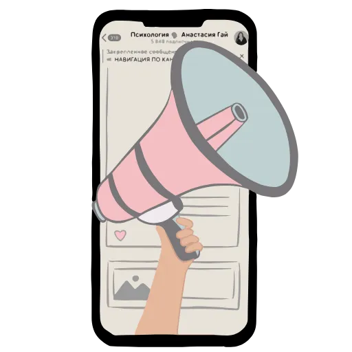 📢 Эмодзи «design» для Telegram