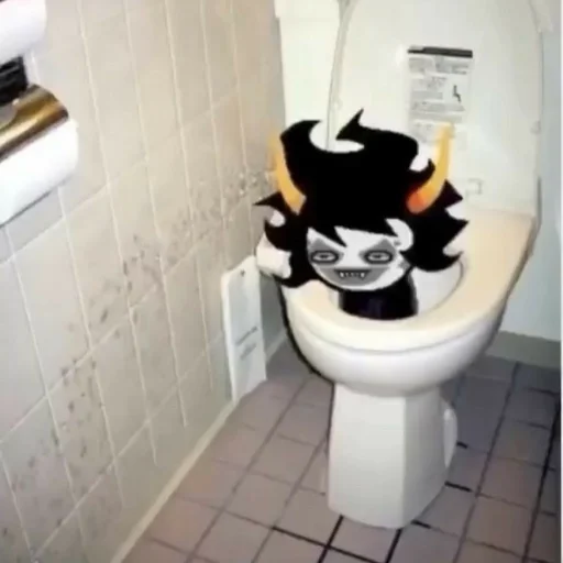 🚽 Стикер «Gamzee Makara Гамзи Макара» для Telegram