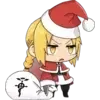 🌟 Эмодзи «Padoru Emoji ❄» для Telegram