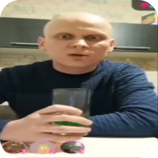 ✋ Стикер «Хей гайс» для Telegram