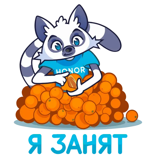 Стикерпак Новый год с Гиком для Telegram — скачать