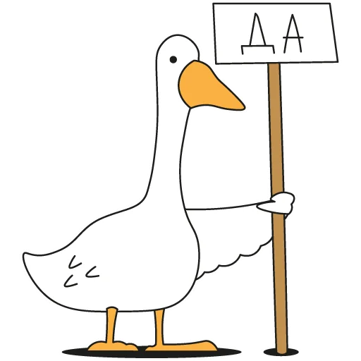 👍 Стикер «Goose» для Telegram