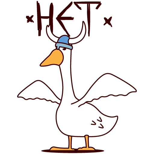 🙅‍♂️ Стикер «Goose» для Telegram