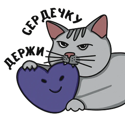 Стикерпак Котеечная для Telegram — скачать