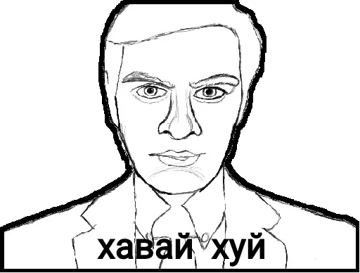 🐻 Стикер «Ахyевший Гена» для Telegram