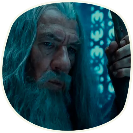 ☹️ Стикер «⭕ Gandalf (first movie)» для Telegram