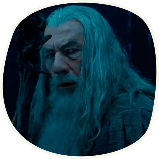 😳 Стикер «⭕ Gandalf (first movie)» для Telegram