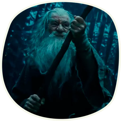 😠 Стикер «⭕ Gandalf (first movie)» для Telegram