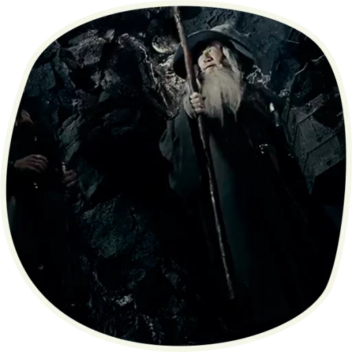 😎 Стикер «⭕ Gandalf (first movie)» для Telegram