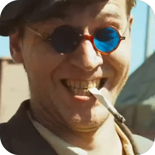 😎 Стикер «Генеральские котлы» для Telegram