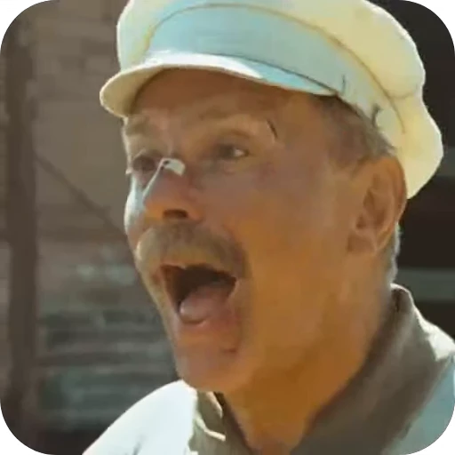🥸 Стикер «Генеральские котлы» для Telegram