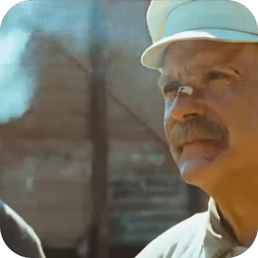 🥸 Стикер «Генеральские котлы» для Telegram