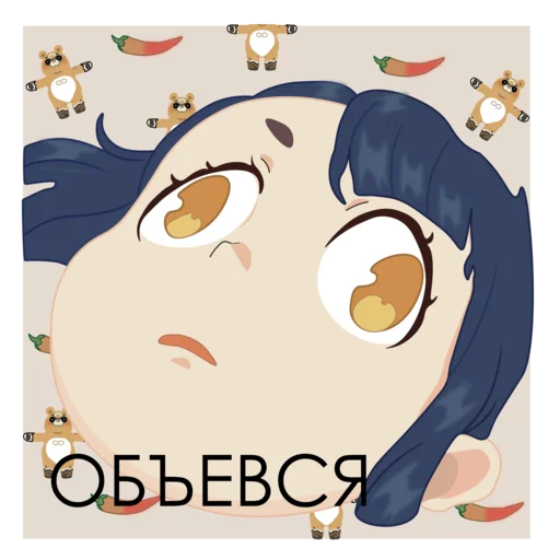 🤤 Стикер «Genshin» для Telegram