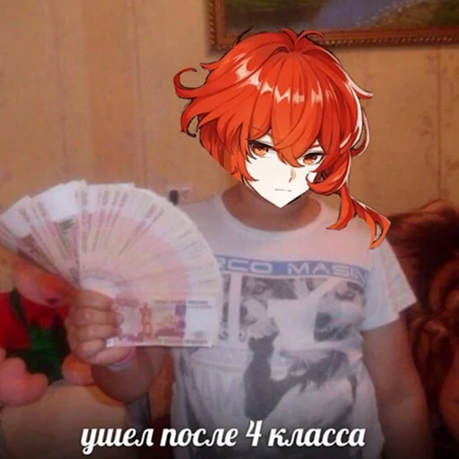 💰 Стикер «genshin memepact» для Telegram