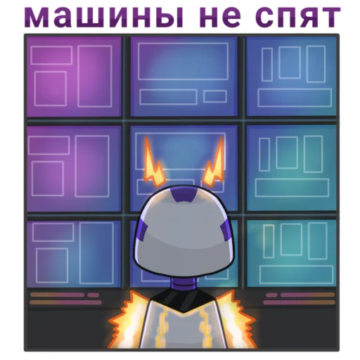 🈵 Стикер «Gentek 3.0 Unlimited» для Telegram
