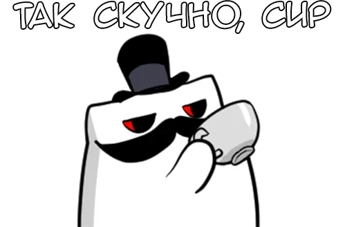 🌟 Стикер «Джентельмяу Gentlemyau» для Telegram