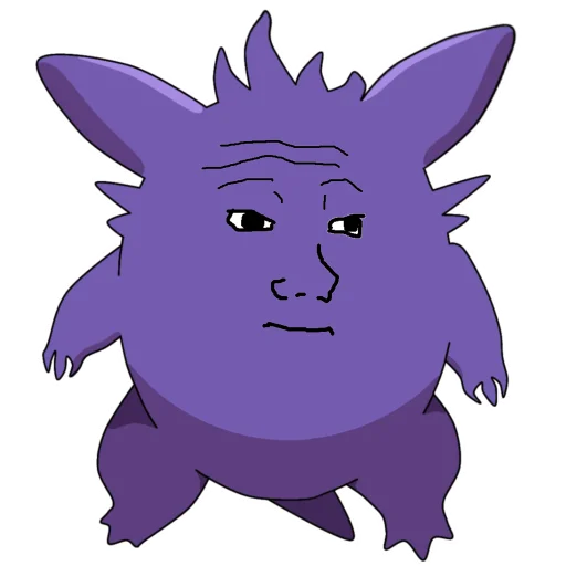 😕 Стикер «Gengar meme» для Telegram