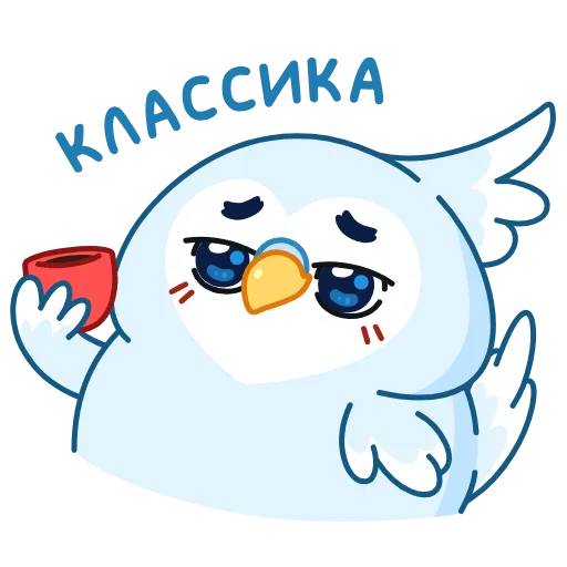☕️ Эмодзи «Жорж» для Telegram