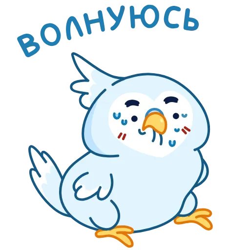 😬 Эмодзи «Жорж» для Telegram