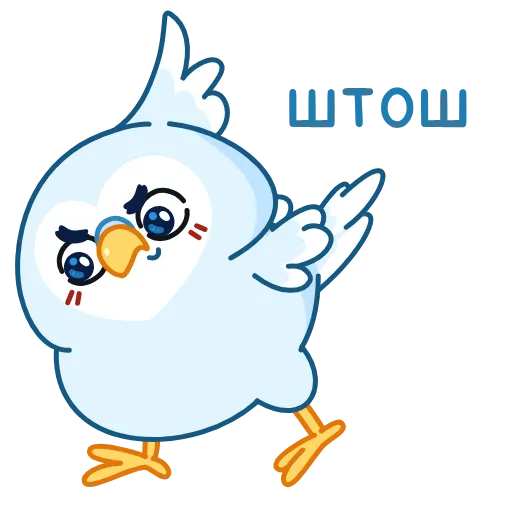 😠 Эмодзи «Жорж» для Telegram