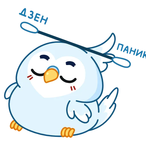 🧘‍♀️ Эмодзи «Жорж» для Telegram