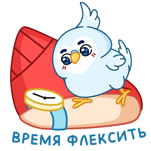 💃 Эмодзи «Жорж» для Telegram