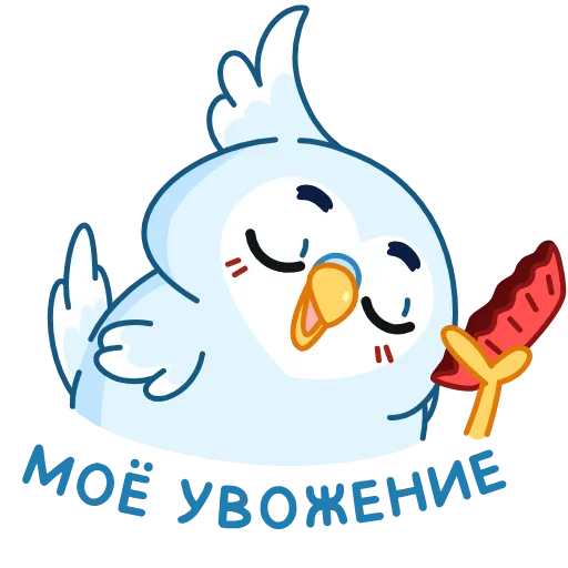 🎩 Эмодзи «Жорж» для Telegram