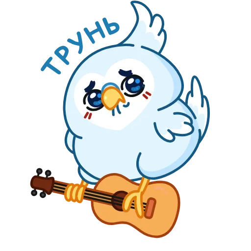 😢 Эмодзи «Жорж» для Telegram