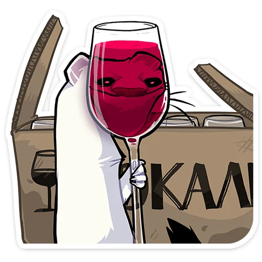 🍷 Стикер «Горностай Гера» для Telegram
